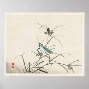 Grasshopper von Kōno Bairei (1844-1895) Poster