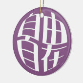 Gratis & Ease Weihnachtsbaum Keramik Ornament (Links)