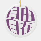 Gratis & Ease Weihnachtsbaum Keramik Ornament (Hinten)