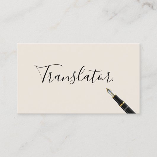 Gratis-Handy-Script-Translator Business Card Visitenkarte (Vorderseite)