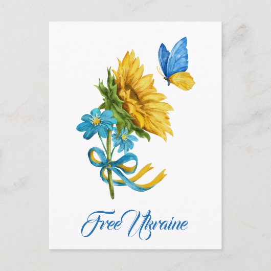 Gratis Ukraine Sonnenblumen und Schmetterling Post Postkarte (Vorderseite)