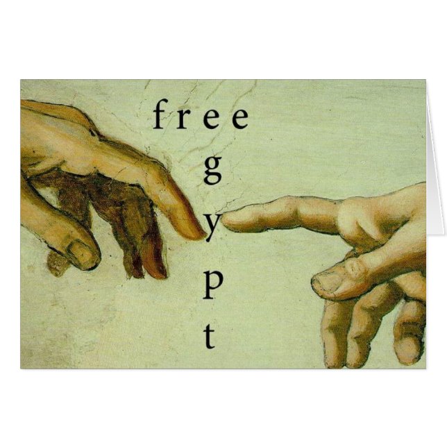 Gratispult (Vorderseite (Horizontal))