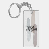 Gratitude and Appreciation Arabic Calligraphy art Schlüsselanhänger (Vorderseite links)