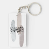 Gratitude and Appreciation Arabic Calligraphy art Schlüsselanhänger (Rückseite)