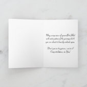 Gratulationskarte "Kleiner Zementwasserfall" Karte (Innenseite)