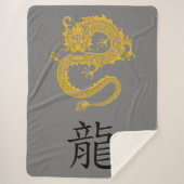 Grau, Gold und Schwarz, chinesischer Drache Zodiac Sherpadecke (Vorderseite)