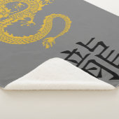 Grau, Gold und Schwarz, chinesischer Drache Zodiac Sherpadecke (3/4)