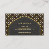 Grau und Gold Mihrab Bismillah Islamic Visitenkarte (Rückseite)