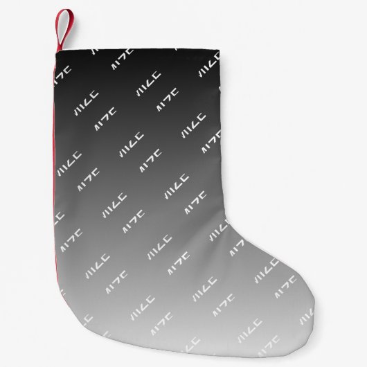 Grau (wechselbare Farbe) Ombre & Textmuster Kleiner Weihnachtsstrumpf (Vorderseite)