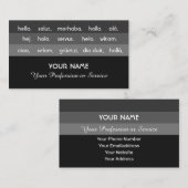 Graue Streifen, internationale Sprachen hallo Visitenkarte (Vorne/Hinten)