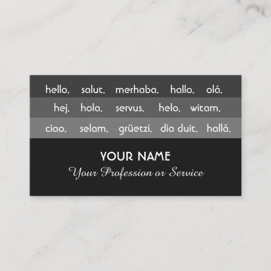 Graue Streifen, internationale Sprachen hallo Visitenkarte (Vorderseite)
