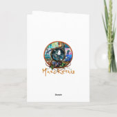 Graue Wolf-SAISON DER WOLF-Karte Karte (Rückseite)