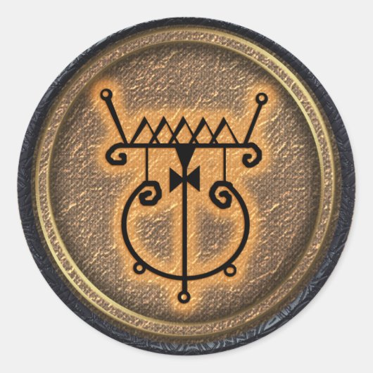 grauenhaft runder aufkleber (Vorderseite)