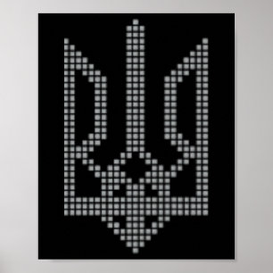 Graues ukrainisches Tryzub-Symbol auf der Brust - Poster