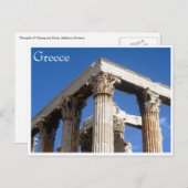 Grautempel Postkarte (Vorne/Hinten)