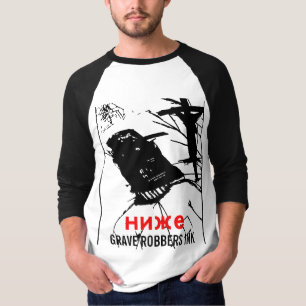 GRAVE ROBBERS INK T-Shirt