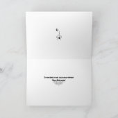 "GRAVEYARD BONES" ORIGINAL FOTOGRAY & DESIGN KARTE (Innenseite)