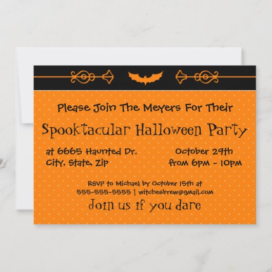 Gravitation Einladung (Vorderseite)