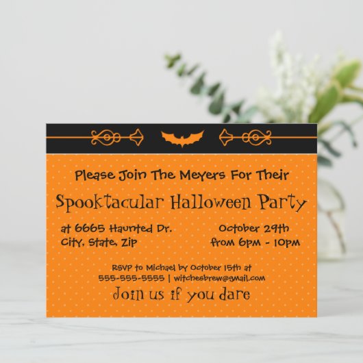 Gravitation Einladung (Stehend Vorderseite)