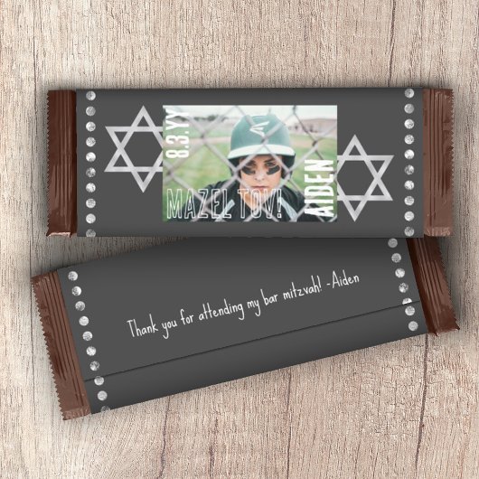 Gray Bar Mitzvah Budget Candy Bar Wrapper w/Stars Flyer
