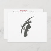 GRAY BRUSHSTROKE Personal Stationery/Notecard Mitteilungskarte (Vorne/Hinten)