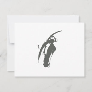GRAY BRUSHSTROKE Personal Stationery/Notecard Mitteilungskarte