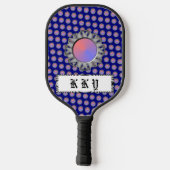 Gray Disk Ribbon von Kenneth Yoncich Pickleball Schläger (Rückseite)