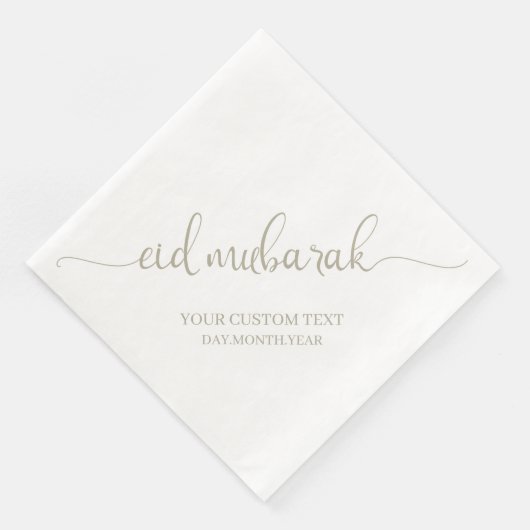 Gray Eid Mubarak Calligrafie Custom Serviette (Ecke)