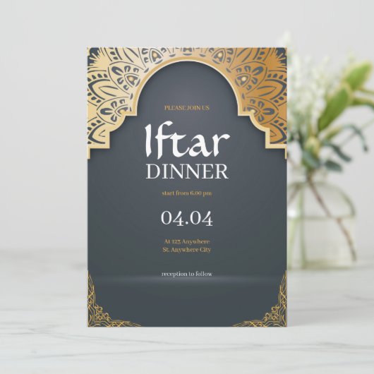Gray Elegant Ramadhan Iftar Party Einladung (Stehend Vorderseite)