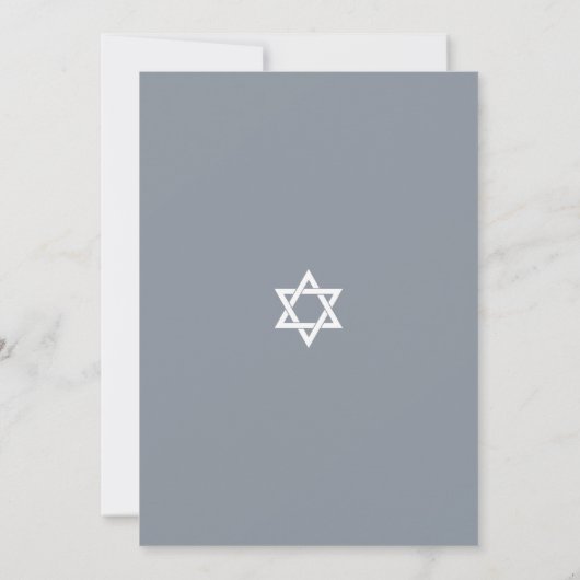 Gray Silver Bar Mitzvah Tallit Simple Modern Bold Einladung (Rückseite)