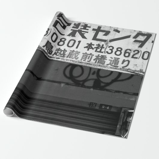 GRAYSCALE FOTOGRAFIE DES STORENSIGN GESCHENKPAPIER (Ungerollt)