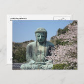 Great Buddha - Kamakura Postkarte (Vorne/Hinten)
