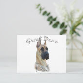 Great Dane (brindle) Mama 2 Postkarte (Stehend Vorderseite)