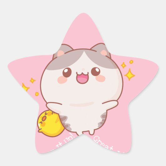 Great Job Kawaii Star Sticker (Vorderseite)