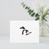 Great Lakes Gewohnheits-Illustration Postkarte (Stehend Vorderseite)