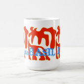 Great MammaBASIL Design Tasse! Kaffeetasse (Mittel)