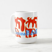 Great MammaBASIL Design Tasse! Kaffeetasse (Vorderseite Links)