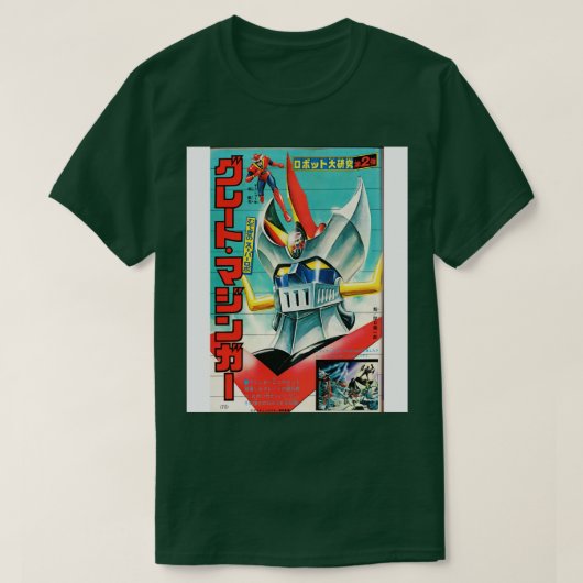 Great Mazinger T-Shirt (Design vorne)