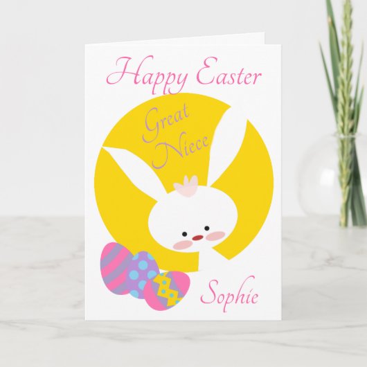 Great Niece Happy Oaster Yellow Karte (Vorderseite)