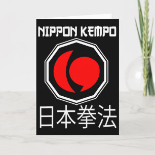 Great Nippon Kempo Design Japan Shorinji Karate Karte
