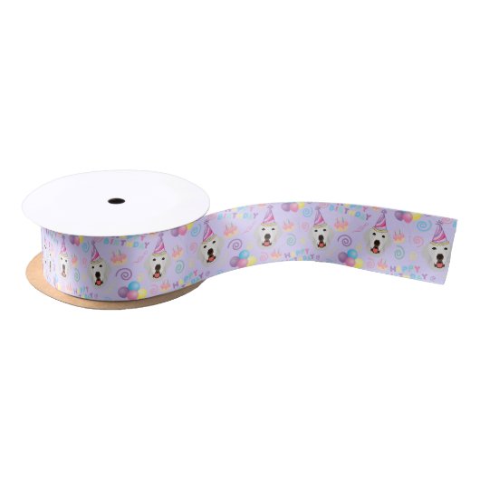 Great Pyrenees Satin Ribbon in Purple Satinband (Spule)