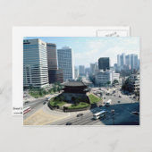 Great South Gate (Sungyemun), Seoul, Südkorea Postkarte (Vorne/Hinten)
