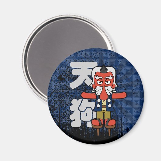 Great Tengu Yokai Grunge Magnet (Vorderseite/Rückseite)