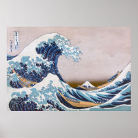 Great Tsunami Wave off Kanagawa Japan by Hokusai
