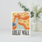 Great Wall China abstrakte Reise Blumenstrauß Postkarte (Stehend Vorderseite)
