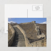 Great Wall China Postkarte (Vorne/Hinten)