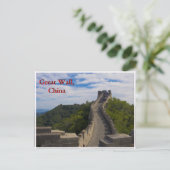 Great Wall China Postkarte (Stehend Vorderseite)