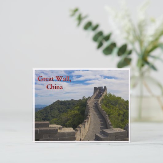 Great Wall China Postkarte (Stehend Vorderseite)
