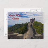 Great Wall China Postkarte (Vorne/Hinten)