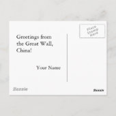 Great Wall China Postkarte (Rückseite)